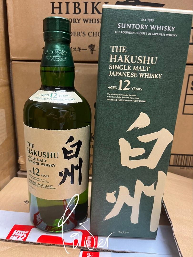 日版白州12 白州12年Hakushu12 Hakushu 12 Suntory 有盒700ml 日版白州12 白州12年Hakushu12 Hakushu 12 Suntory 有盒700ml