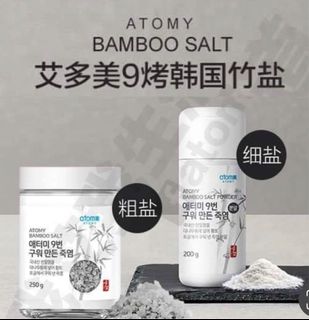 （分類：）位於 。 由 Atomy_Kay 提交（商品編號 1185447681，圖片 1）。簡介： 。