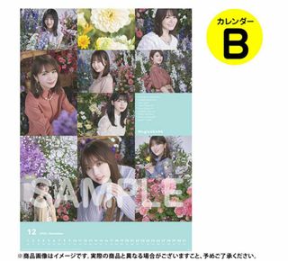 （分類：）位於 。 由 leontam0921 提交（商品編號 1185382709，圖片 1）。簡介： 。