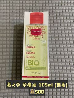 由 Dukakis (刊登 ID 1185331841，圖片 1) 提交，位於 的 (類別：)，說明：。