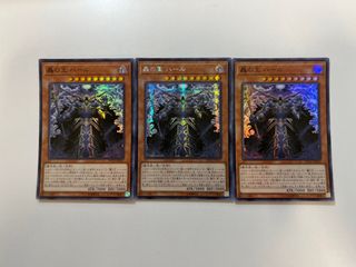 （分類：）位於 。 由 rooney0112 提交（商品編號 1185472255，圖片 1）。簡介： 。