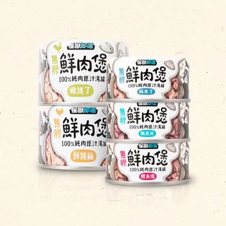 （分類：）位於 。 由 kk_ks 提交（商品編號 1185428891，圖片 1）。簡介： 。