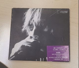 （分類：）位於 。 由 strophy 提交（商品編號 1185401766，圖片 1）。簡介： 。