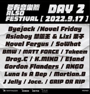 （分類：）位於 。 由 ED_T7 提交（商品編號 1185352413，圖片 1）。簡介： 。