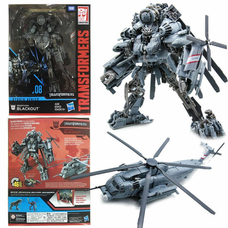 全新日版Transformers 變形金剛Movie Studio Series 08 Leader