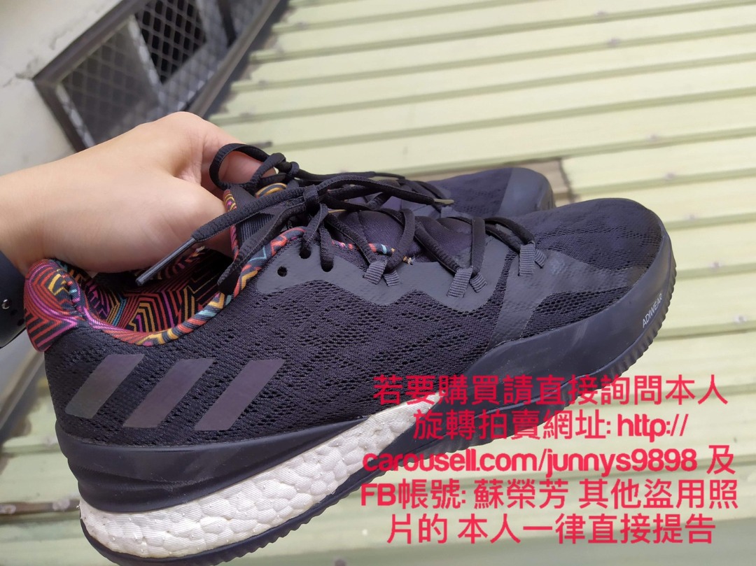 Adidas CRAZY LIGHT BOOST 2018 B43799