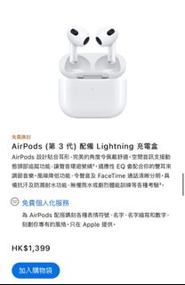 （分類：）位於 。 由 achaann 提交（商品編號 1185420738，圖片 1）。簡介： 。