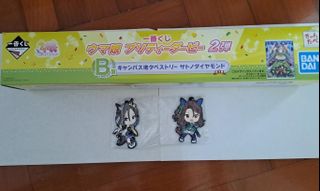 （分類：）位於 。 由 yon6654 提交（商品編號 1185375767，圖片 1）。簡介： 。
