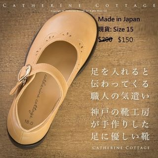 （分類：）位於 。 由 smarsmart 提交（商品編號 1185288691，圖片 1）。簡介： 。
