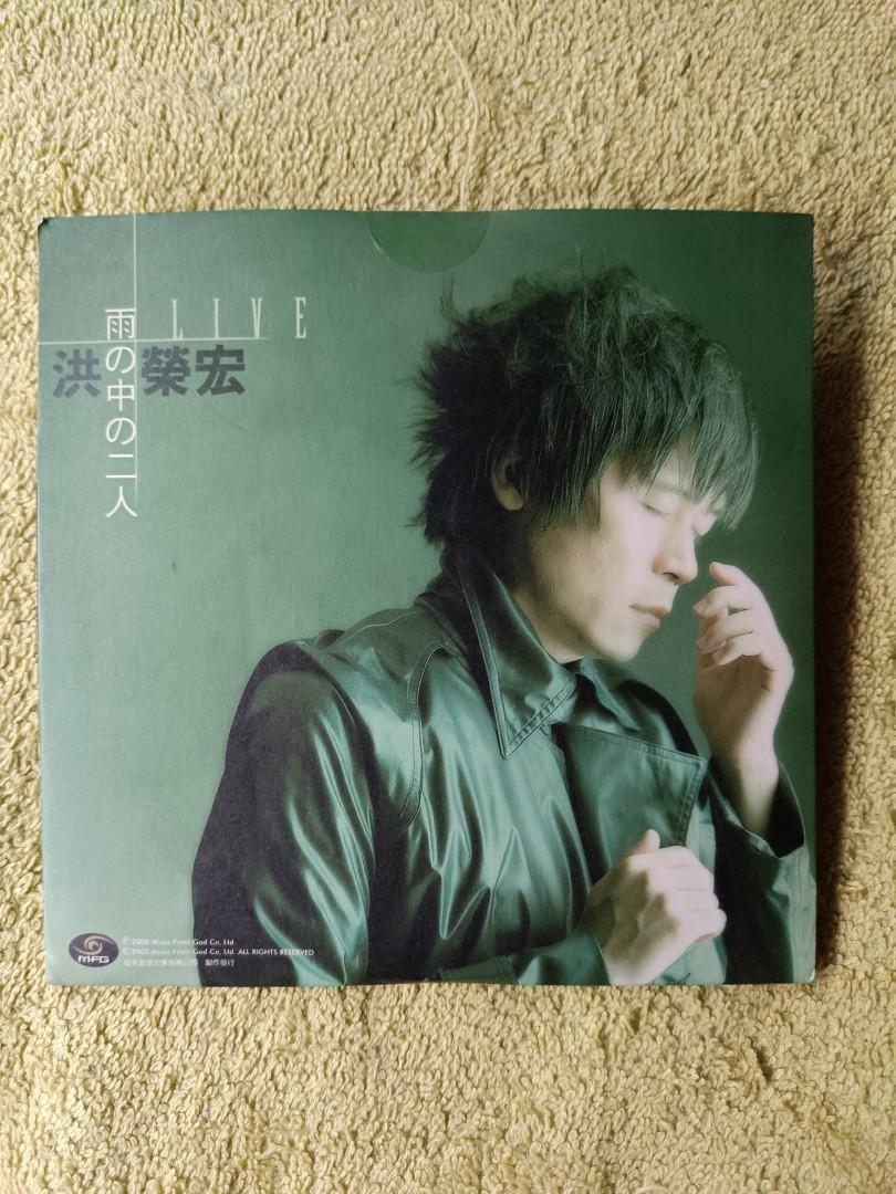 Fuuto Tantei (CD) [Japan Import edition] (2022)