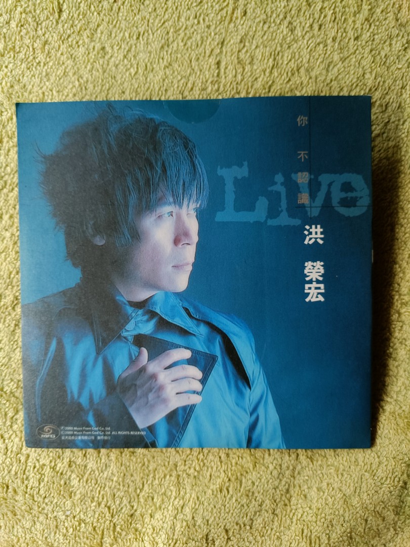 Fuuto Tantei (CD) [Japan Import edition] (2022)