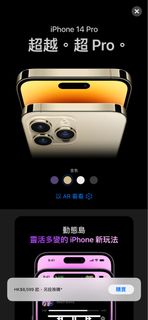 （分類：）位於 。 由 viiccc123 提交（商品編號 1185337768，圖片 1）。簡介： 。