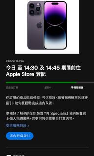 （分類：）位於 。 由 calchung 提交（商品編號 1185334037，圖片 1）。簡介： 。