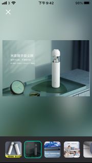 （分類：）位於 。 由 ghiragchc3 提交（商品編號 1185439584，圖片 1）。簡介： 。