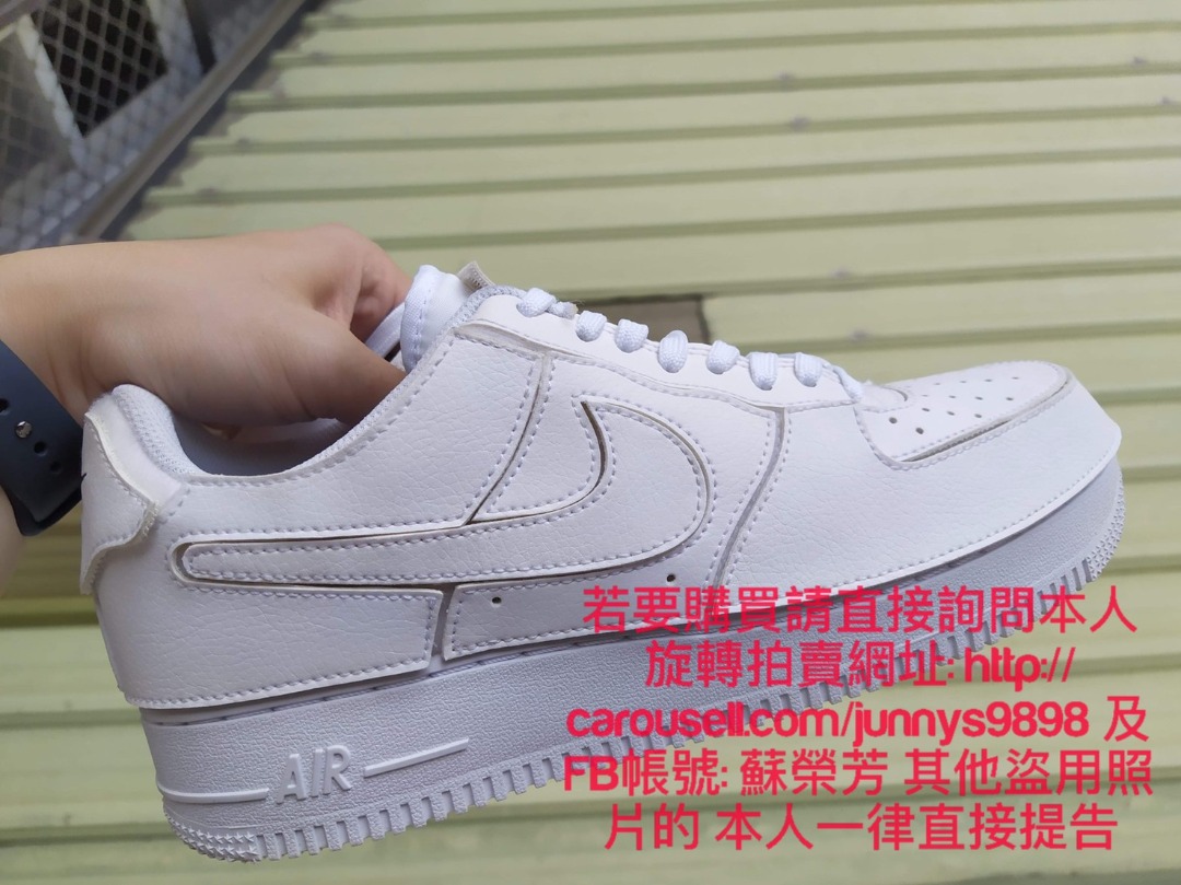 Nike hypershift hotsell 217