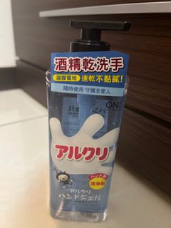 由 MMM888 (刊登 ID 1185328362，圖片 1) 提交，位於 的 (類別：)，說明：。