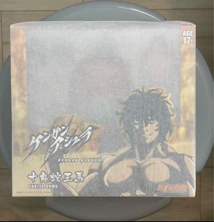 （分類：）位於 。 由 draz20 提交（商品編號 1185359758，圖片 1）。簡介： 。