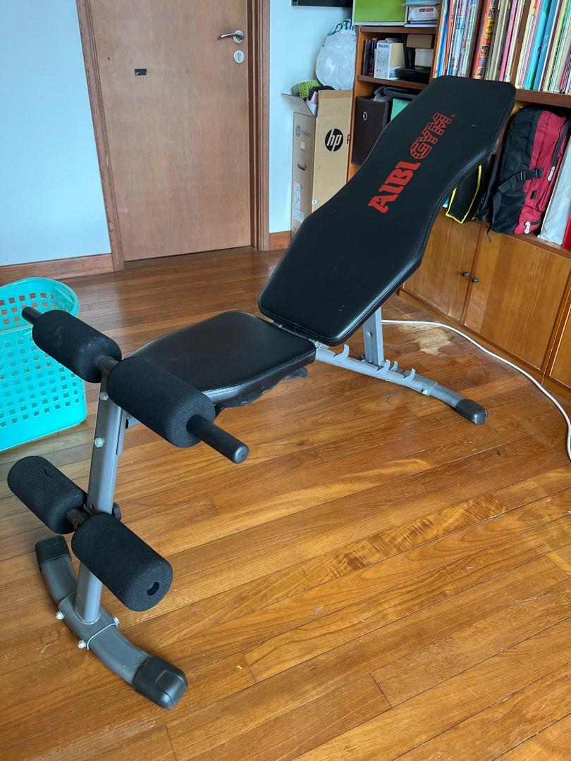 AIBI Gym Bench Sports Equipment Exercise Fitness Cardio Fitness Machines on Carousell