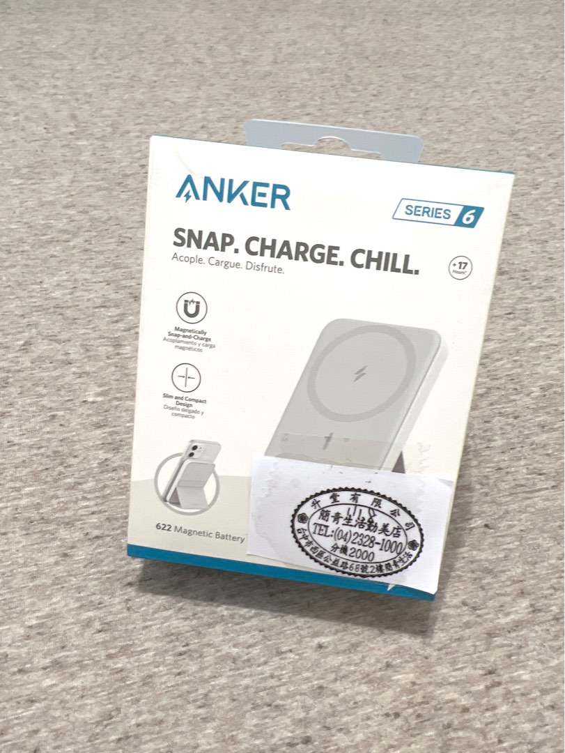 ANKER 白磁吸無線行動電源, 手機及配件, 電子周邊配件及產品, 電池及
