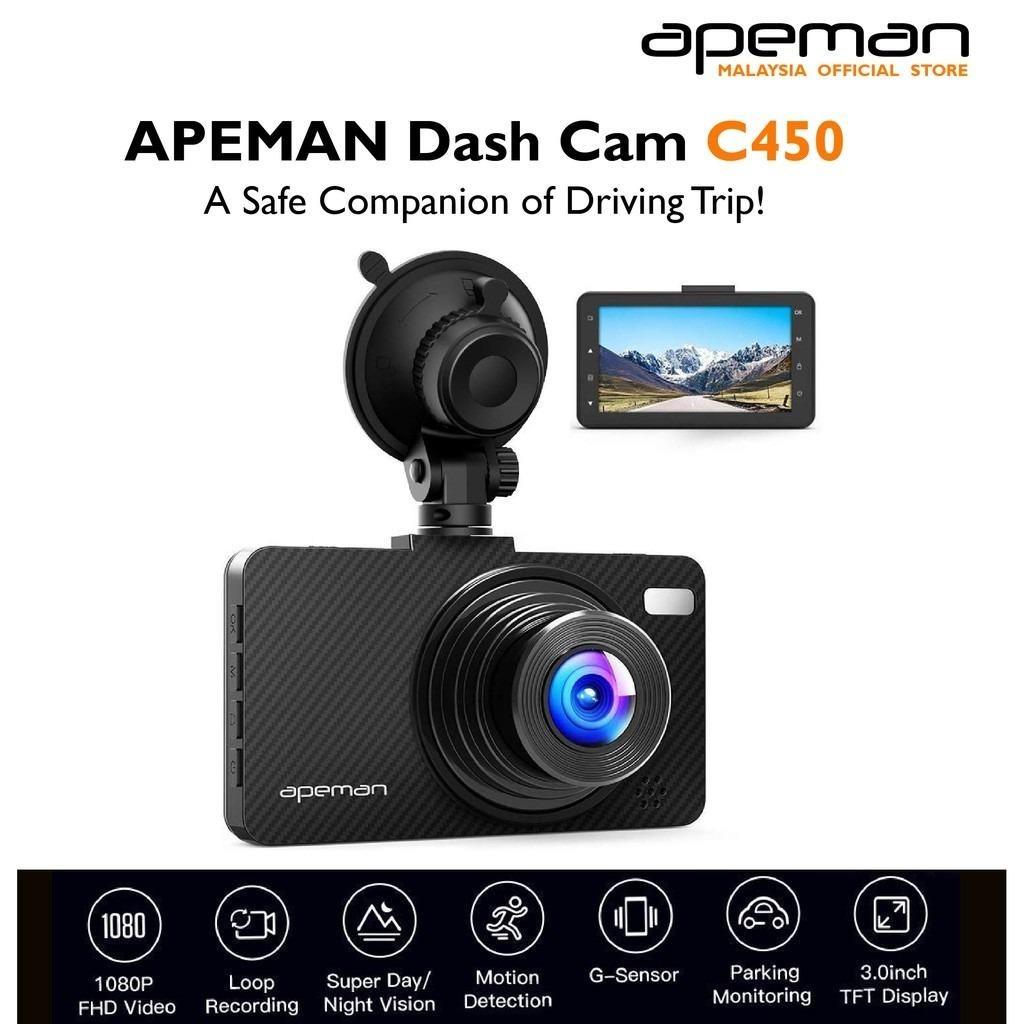 APEMAN C450 Dash Cam 1080P FHD DVR Car Driving Recorder LCD Screen (3