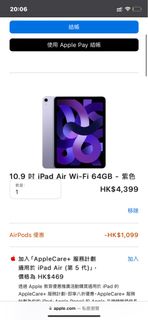 （分類：）位於 。 由 leavessss 提交（商品編號 1185421930，圖片 1）。簡介： 。
