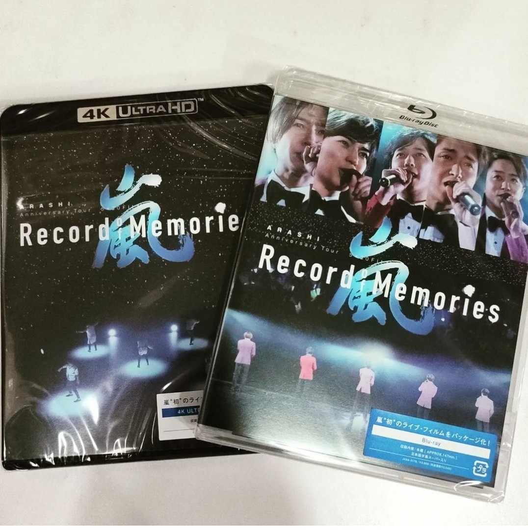 ARASHI Anniversary Tour 5×20 FILM “Record of Memories” blu ray