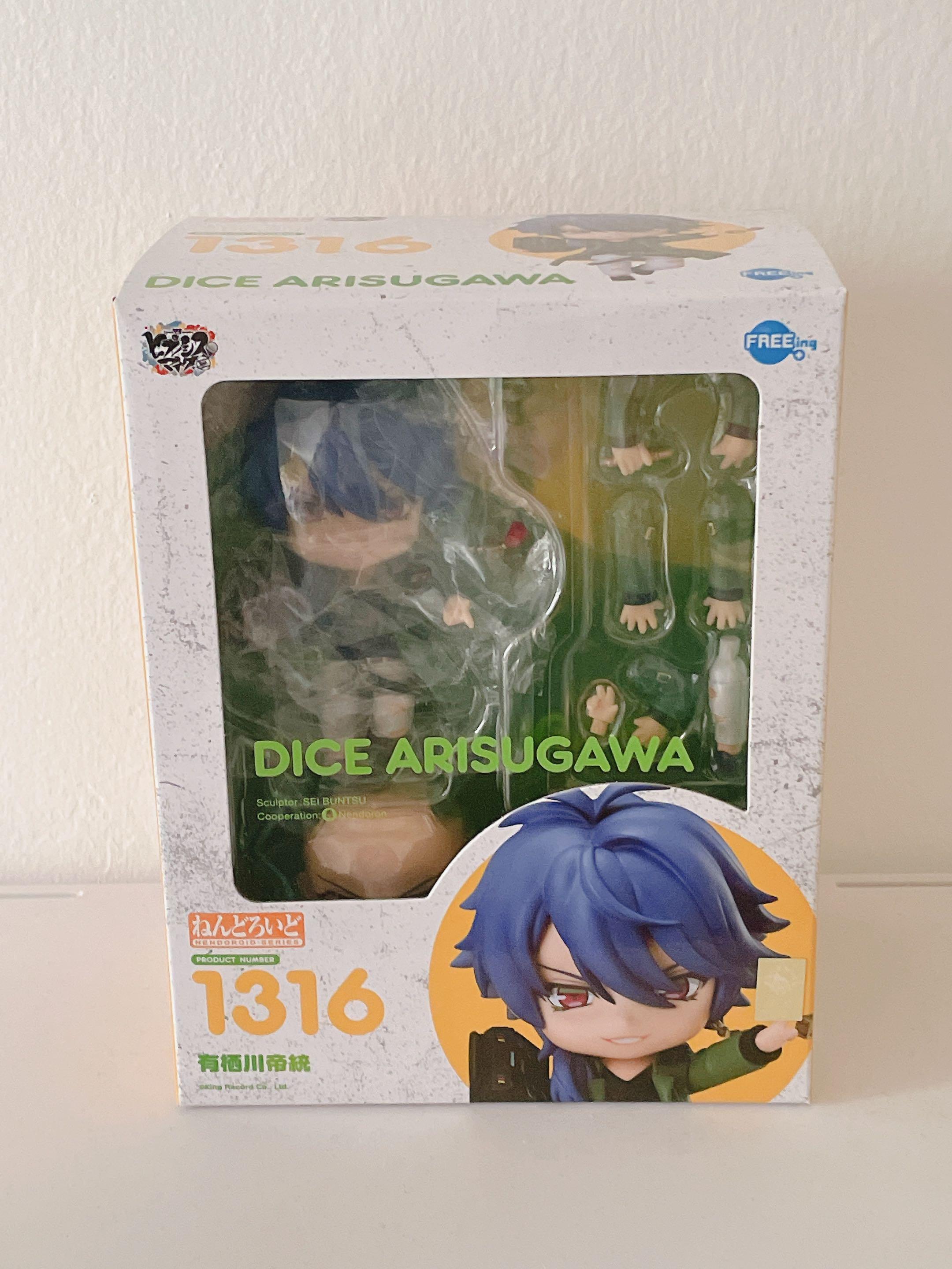 Arisugawa Dice Nendoroid, Hobbies & Toys, Memorabilia & Collectibles, Jpop on Carousell