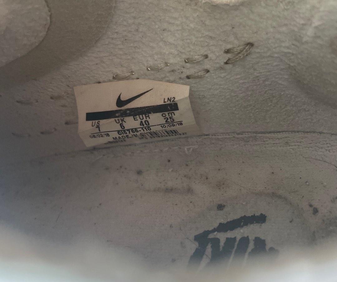 Authentic Nike Air Force 1 Low Limited Edition Noise Cancelling