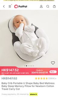 （分類：）位於 。 由 lau2018 提交（商品編號 1185296140，圖片 1）。簡介： 。