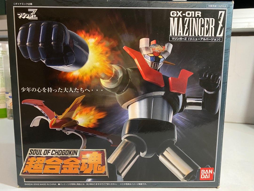 Figurine Mazinger Z soul of Chogokin Anime Color Go Nagai