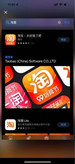 （分類：）位於 。 由 bon3331 提交（商品編號 1185405773，圖片 1）。簡介： 。