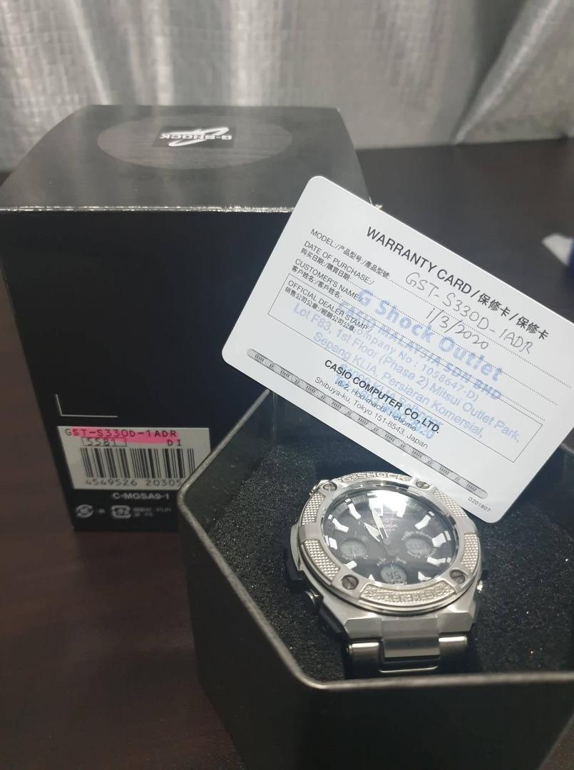 G shock hot sale gst s330d