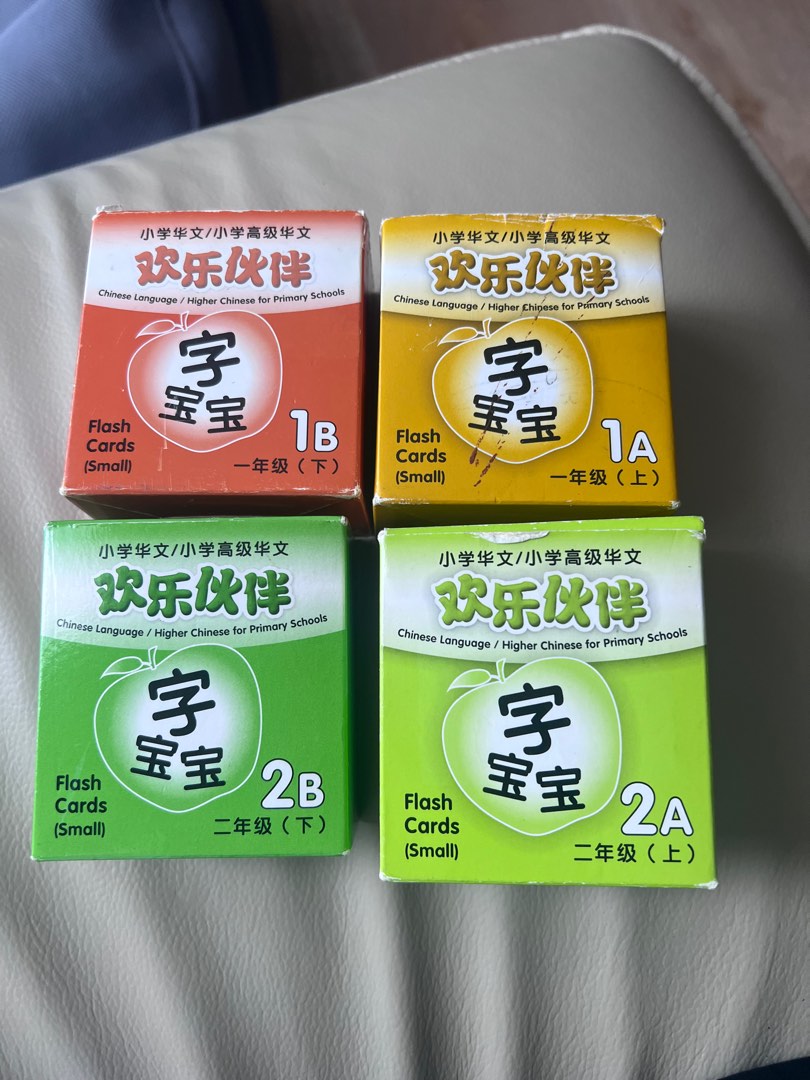 chinese-flash-cards-hobbies-toys-stationery-craft-stationery-school-supplies-on-carousell