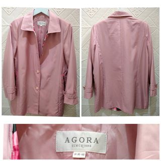 (Kategori: ) berada di . Dikirim oleh sari_cs (ID iklan 1185471654, Gambar 1). Deskripsi: .