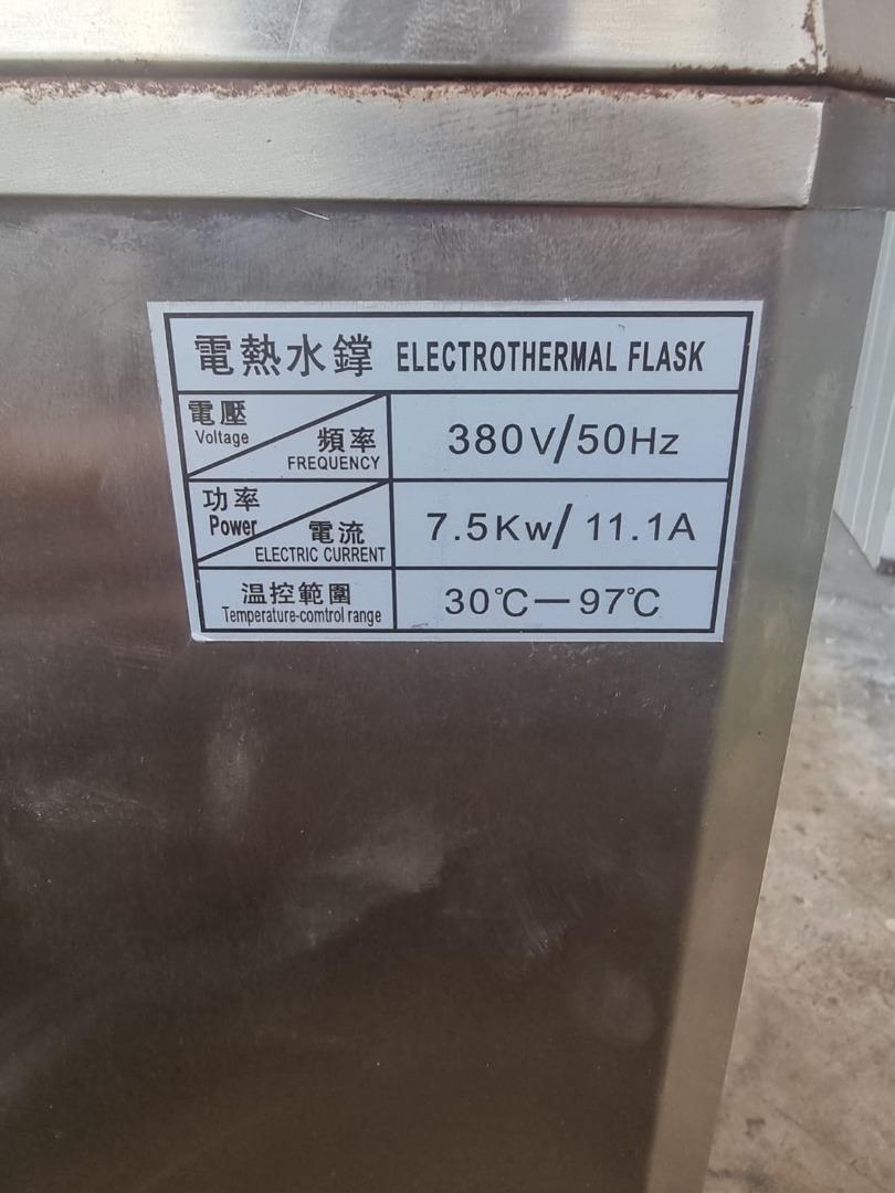 Commercial Water Boiler 60L (32Amp) Stainless Steel Used PROMOTION