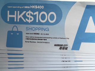 （分類：）位於 。 由 abcd_232 提交（商品編號 1185380794，圖片 1）。簡介： 。