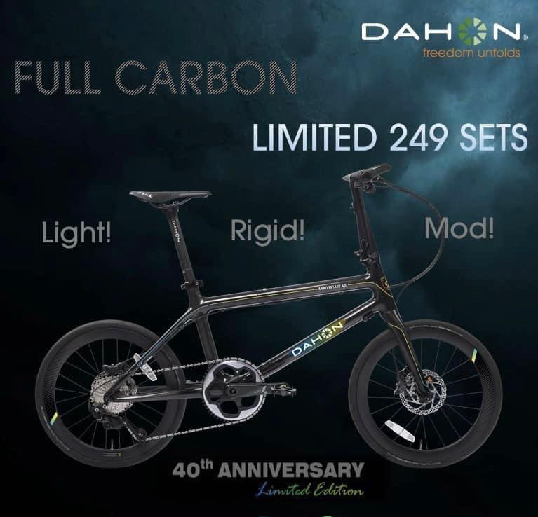 Dahon 40th Anniversary Limited Edition 20 Inch 451 Full Carbon Folding Bike Worldwide Limited 249 Units Sports Equipment Bicycles Parts Bicycles on Carousell