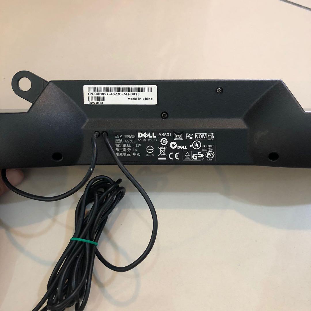 DELL AS501 SoundBar 2.0 speaker, Audio, Soundbars, Speakers