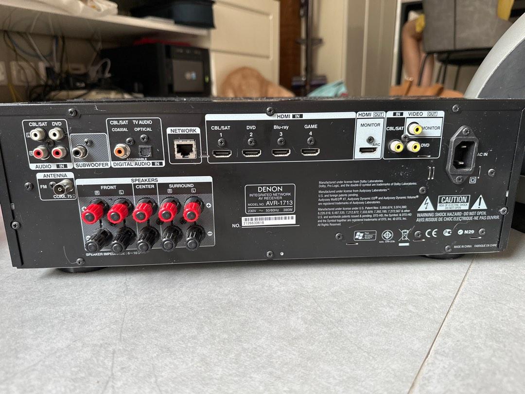 Denon avr 1713 top
