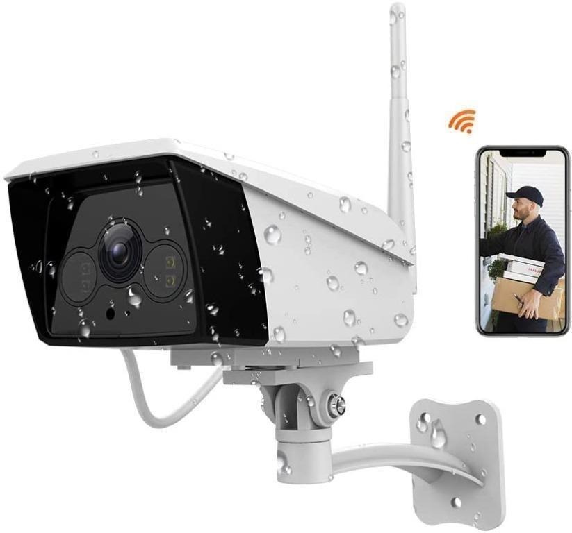 Ebitcam outdoor camera top