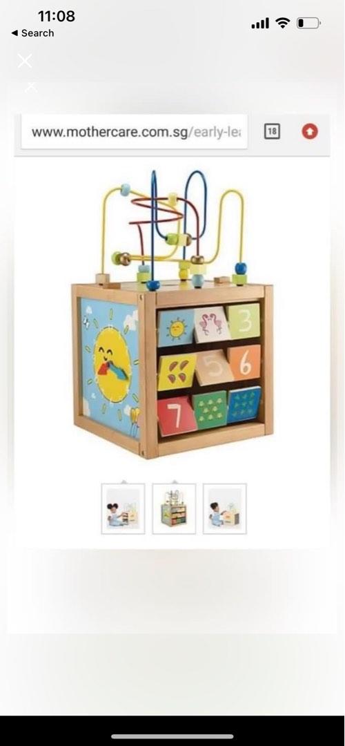 Elc wooden cheap activity cube