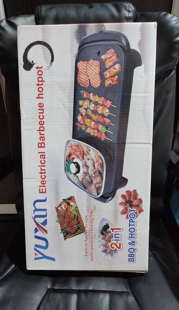 2 in 1 Electrical Barbeque Hotpot (Category: Cookware & Accessories) located in Quezon City. Submitted by PaidTY (Listing ID 1185483502, Image 2). Description: Used with care. For Samgyup Grill🙂.