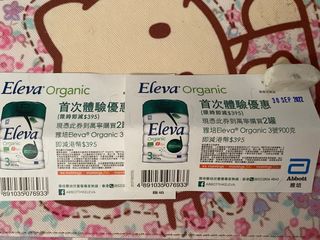 （分類：）位於 。 由 sumjl320 提交（商品編號 1185374081，圖片 1）。簡介： 。