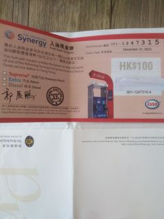 （分類：）位於 。 由 mbo31 提交（商品編號 1185297294，圖片 1）。簡介： 。