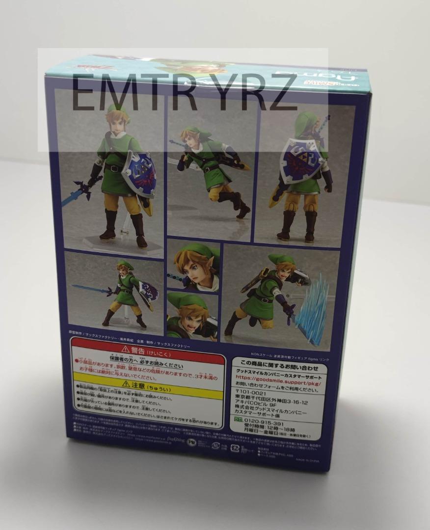 Figma 153 new arrivals