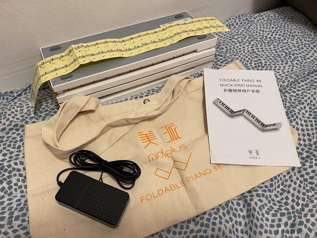Midiplus foldable piano 88 manual top