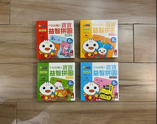 （分類：）位於 。 由 minimalili 提交（商品編號 1185327374，圖片 1）。簡介： 。
