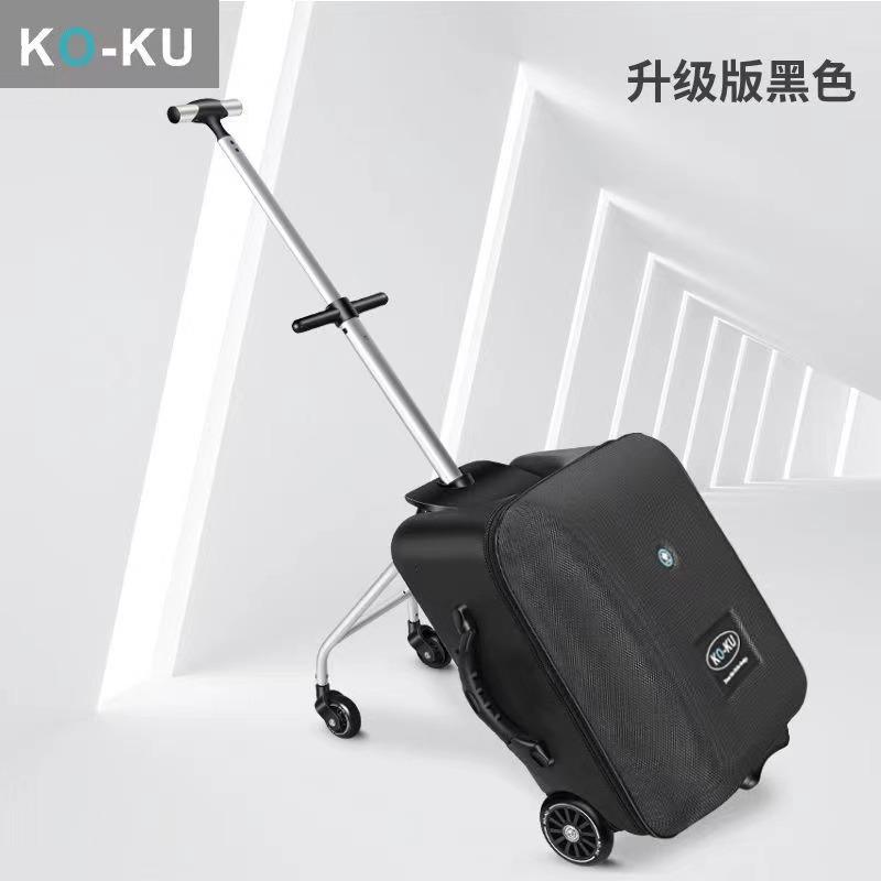 Baby luggage sales trolley