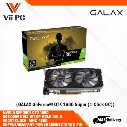 Geforce gtx hotsell 1800