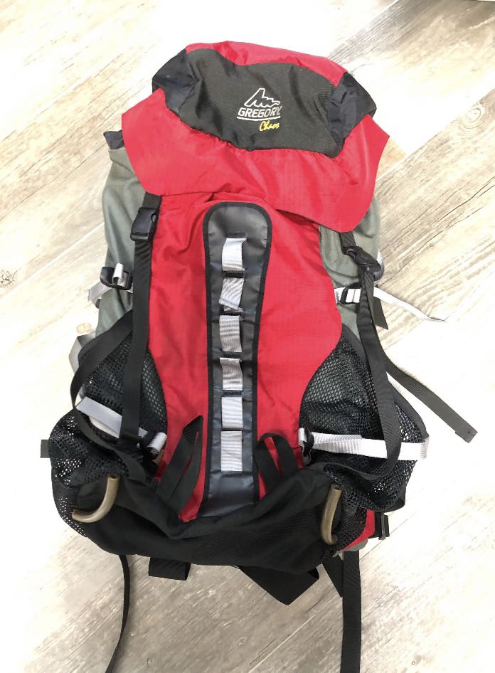 Gregory chaos backpack shop